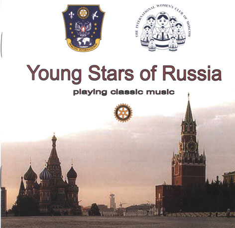 Young Stars of Russia